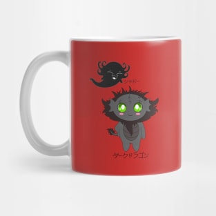 Chibi Sol & Shadow Mug